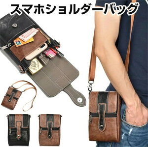 X}zV_[ Y V_[obO X}z|[` z Xgbvt ͒߉\ iPUU[   ʋ ʒP[X LbV 