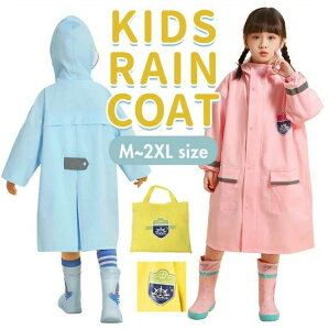 j̎q |` hZΉ ̎q  Jbp H 킢 ct ۈ牀 w wZ ʉ ʊw WjA q ǂ qǂ CEGA