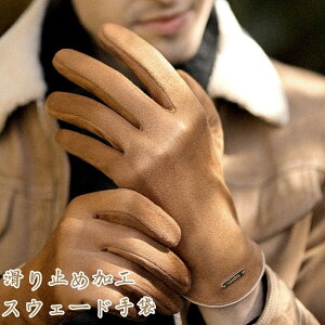 Y h  hO[u  Y AEghAO[u ~pO[u 2{wo\ oCN O[u ~ X}zΉ N h am ~ v[g 蕨 XEF[hn 