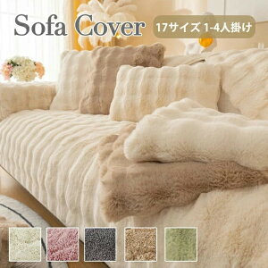 \t@[Jo[ 邾 1l| 3l| 2l| 4l| It IȂ \t@[V[c \t@[pbh ӂӂ  ~ Zp[g  g  }`Jo[ h~