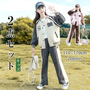 Vo q W[W LbY XEFbg ZbgAbv ^ t H JWApc [EFA ̎q ؍ o ʊw 2_Zbg g[i[ ㉺Zbg K[Y  O