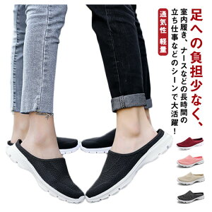 Xb| T_ T{T_ EȒP ƂȂ jp n Y RȂ Xj[J[ fB[X YXj[J[ ʋC bV i[XV[Y y Ōt AEghA ^