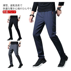 Lk Stpc Opc  pc Ђ XLj[pc ڐG⊴ Y X|[cEGA StEFA Xgb` r `mp  Ȃ ʋC ⊴pc g[j