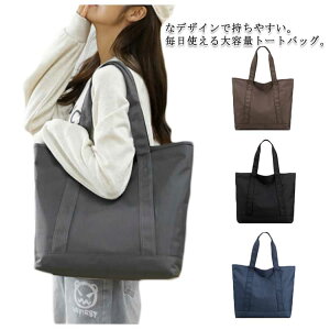 | ʋ }U[YobO ʊw 傫 g[gobO iC a4 rWlX  s t@Xi[t y 킢 ^ g[gobO n | [  Vv dp g