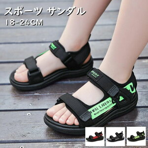  T_ LbY T_ j̎q 22cm y X|[cT_ V q C xr[T_ V[Y LbYT_ kids ₷ ɂ ~ qC r[` T}[