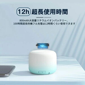 Xs[J[ Sh Bluetooth C CXXs[J[ 12ԘAĐ ϏՌ RpNg }CN nYt[ʘb |[^u u[gD[XXs[J[ ^ѕ֗ ^ ЎT