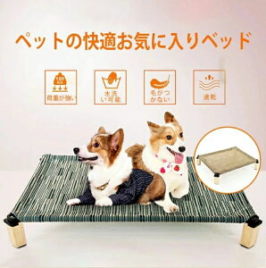 ybgxbh Lvp ܂ݎ rt Rbg^ Lvxbh  nʂ痣 t ~J  xbh RpNg[ |[^u Lv ^ ^ L ې􂢉\ ʋCQ 