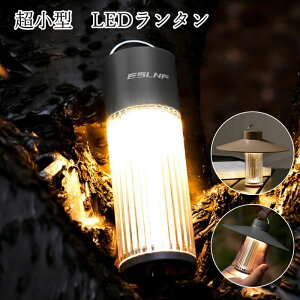 Lv ^ 񂽂 Ԓ ߓd ^ led AEghA O [d Ɩ Px LED^ USB[d LEDCg ~j^ ~jCg USBRlN^ d Lv^ 