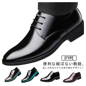 6cmUPIV[NbgV[Y Y rWlXV[Y wȂC q[AbvV[Y V[NbgrWlXV[Y Gi V[NbgC YC YV[Y ΂Ȃ C