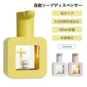 nh\[vfBXyT[\[vfBXyT[AǊ|ڐGECX΍400mlUSB[dI[gfBXyT[킢LCxZT[ڐΌnh\[v؂