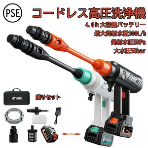 R[hX@@50bar50{@eʃobe[ƒp@Zbg@Á@Ԏԑ|Ԑ􂢏[dOǁ@|@[{bNX@P[X@yʁ@|[^uEHbV[