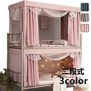 ᒠ VOxbg ixbg XL[glbg vCoV[eg X^h^Cv dhA bV n uPbgt w  h h VW Ռ 悯 ʋC  i 