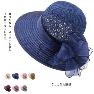 Xq fB[X UVJbg Xq uv ΍L Xg[nbg  [X {t K[fjO ܂肽 ΍LXq  nbg t t  s C hO 傫TCY I