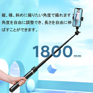 Or X}z Or 180cm 7 iLk ǂڂiPhoneB_ y 킸0.3kg RpNgX}zX^h Be 360 ] ZJ_ X}zNbvfUC Rt ]|h~X}z
