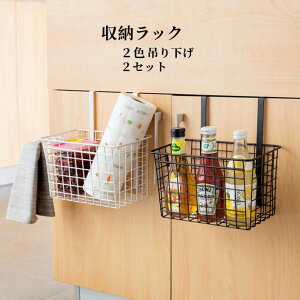 yyVX[p[SALEz݂艺 [{bNX oXPbg 2Zbg 2FIׂ JS ֗gݗ 𒲖r M H v t@bV bN Ɩp ƒp  Ǌ| Lb` 