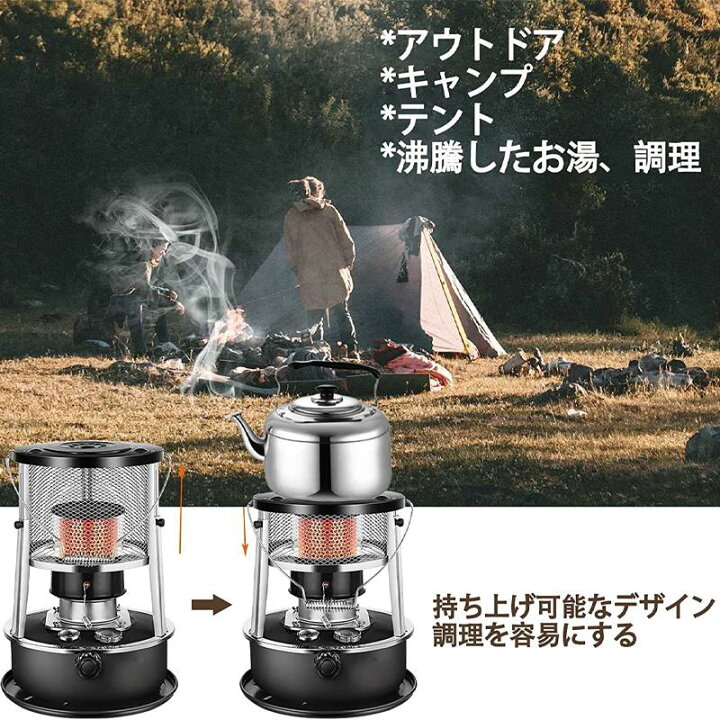 楽天市場】灯油ストーブ 石油ストーブ キャンプ 暖房ストーブ 小型 多 