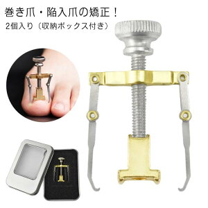 2i[{bNXtj ̊ h~ ד  lC  lCPA ܃PA ZtPA c[   h~ ܂ 