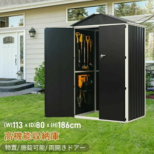 2024NV djO}V [i[ Ᏸ݌v MAX10km/h BTM ^ s350*1000mm IV _CGbg XΊpx É ܂肽 ƒp GNTTCY Ռz ^ 