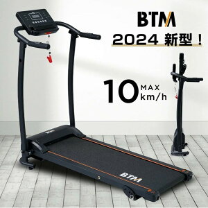 2024NV djO}V [i[ Ᏸ݌v MAX10km/h BTM ^ s350*1000mm IV _CGbg XΊpx É ܂肽 ƒp GNTTCY Ռz ^ 