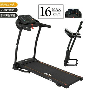 y[zyŐVfzdjO}V ܂肽 fXNt MAX16km/h XΊpx3iK ƒp [i[ d  Sv@\t LXs tBbglX}V[ _C