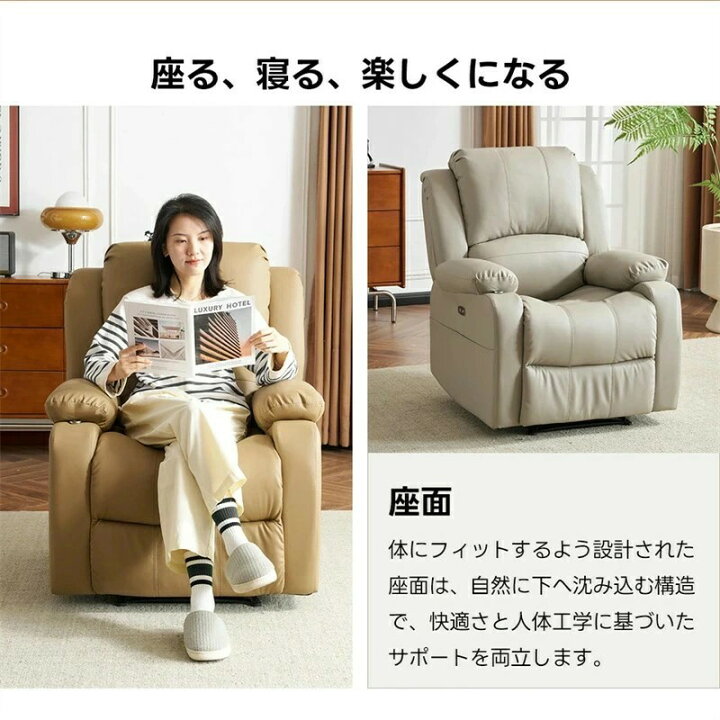 楽天市場】【即納】【高さ調整/回転可能テーブル付き】電動 