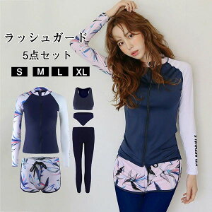  bVK[h Zbg Y3_/fB[X5_Zbg yAbN  uv MX n[tpc ㉺Zbg Vm[PO fB[X ̌^Jo[ Zp[g 傫TCY 