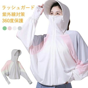 bVK[h fB[X  p[J[ UVJbg p[J[ f p[J[ t[ht  Oo ⊴ O΍ tFCXJo[ Ă~ߕ  ̌^Jo[ Sʕی  悯 y