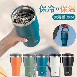 ^u[  Xg[t 600ml 750ml 900ml Wt e ^fM ۉ ۗ {g X|[c{g ^   L d\ XeX R[q[Jbv ԍ ItBX AEg