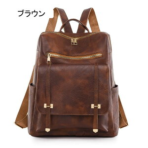 パッチワーク リュック レディース」の人気商品一覧 | 安い商品を通販 