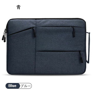 �P�[�X 13�C���` �m�[�g�p�\�R���o�b�O MacBook Air Pro �Ռ��z�� �X���� ���@�\ �p�\�R���P�[�X �h�� ���� �ʋ� �ʊw 13.3�C���` �r�W�l�X �J�W���A�� ���[ �ی� �y�� �\�t