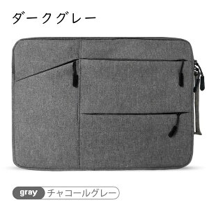 �P�[�X 13�C���` �m�[�g�p�\�R���o�b�O MacBook Air Pro �Ռ��z�� �X���� ���@�\ �p�\�R���P�[�X �h�� ���� �ʋ� �ʊw 13.3�C���` �r�W�l�X �J�W���A�� ���[ �ی� �y�� �\�t