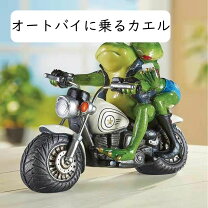 楽天市場】カエル バイクの通販