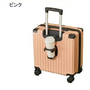 スーツケース 鍵付き」の人気商品一覧・価格比較 - 価格.com