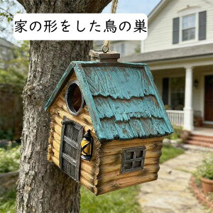 ログハウス 庭」の人気商品一覧・価格比較 - 価格.com