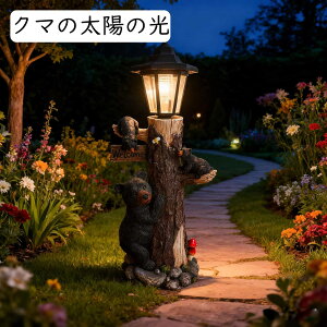 �A�ؔ� �v�����^�[ �K�[�f���I�[�i�����g �� �u�� ���� �؂芔�� ������ ���A�� �����n ���|�p�i �x�����_ ���O ���� ���� �C���e���A ���� ���� �I�u�W�F �t�����[�|�b�g �����A�� �񂹐A