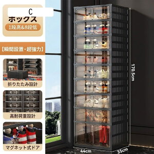 玄関 扉 マグネット」の人気商品一覧・価格比較 - 価格.com
