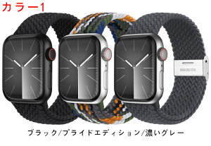 y11V[YΉz3 AbvEHb` oh Apple Watch ҂ݍ Lk \ \[v Series 11 10 9 8 7 6 5 4 3 2 1 SE1-3 Ultra1-3 49mm 46mm 45mm 44mm 42mm 41mm 40mm 38mm S@Ή apple watch X|[