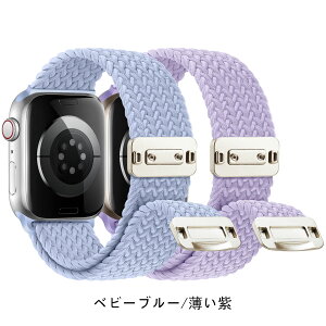 y11/SE3V[YΉz2 Rp`u AbvEHb` oh iC 49 46 45 44 42 41 40 38mm ҂ݍ Apple Watch oh }Olbg ͎C Apple Watch xg S Lk X|[c iWatch