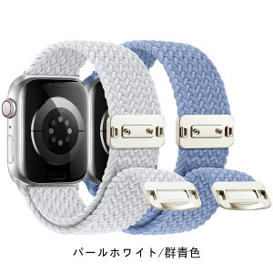 y11/SE3V[YΉz2 Rp`u AbvEHb` oh iC 49 46 45 44 42 41 40 38mm ҂ݍ Apple Watch oh }Olbg ͎C Apple Watch xg S Lk X|[c iWatch