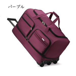 キャリーバッグ スポーツバッグ キャスター」の人気商品一覧・価格比較 