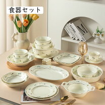 楽天市場】アンティーク（ベビー食器｜授乳用品・ベビー用食事用品 