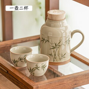 竹 湯呑み」の人気商品一覧・価格比較 - 価格.com