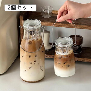 �y�����t���z �K���X�{�g�� 1000ml 500ml ���� ������� ��e�� �^���u���[ �W�t�� ���� �}�C�{�g�� �K���X�r �ۑ��e�� �L���j�X�^�[ �J���t�F �s�b�`���[ �����r�^ ���g�� �X�C���O�g�b�v �R