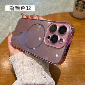 iPhone17ProMax �Ή� �P�[�X �}�O�l�b�g���� �w�ʐ݌v �ϏՌ� �X�}�z�P�[�X �����Y�ی� ��̌^ iPhone17proamx �p �J�o�[ ���^ �y�� �w��h�~ �C�菝�h�~ ������ �r�W�l�X �g�уJ�o�[ �����Y ���f�B�[