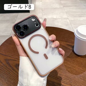 iPhone15Pro iPhone15ProMax iPhone17Pro iPhone17ProMax �Ή� �P�[�X �}�b�g���H ����K���X�� �w��h�~ �ϏՌ� ���^�������Y �ی� �p �J�o�[ ��̌^ ���炳�� ��G�� ����� �g�уJ�o�[ �X�}�z�P�[�X