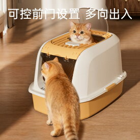 【砂飛び散り防止】猫 トイレ 大型 密閉型 フード付き 猫用トイレ 大容量 掃除しやすい 2WAY 上から入る ネコトイレ キャットトイレ 砂飛び散らない 折りたたみ おしゃれ 多頭飼い 室内 広々 スコップ付き ニオイ対策 脱臭 消臭 カバー付 成猫 子猫 肥満猫 ゆったり