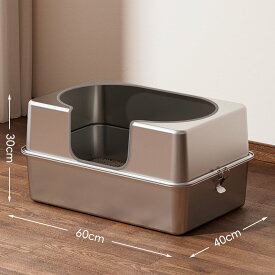 猫トイレ ステンレス 大型 飛び散り防止 ネコトイレ 猫用トイレ 本体 猫砂盆 高い 囲い 掃除しやすい 衛生的 丈夫 耐久性 室内飼い 多頭飼い 子猫 成猫 老猫 ビッグサイズ シンプル おしゃれ ステンレス製 錆びにくい 臭わない 汚れにくい 洗える 広い 深型 ペット用品