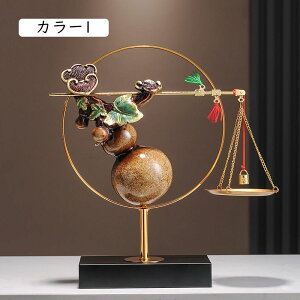 置物 オブジェ 天秤 おしゃれ」の人気商品一覧 | 安い商品を通販サイト 