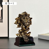 楽天市場】獅子 アンティーク ライオンの通販