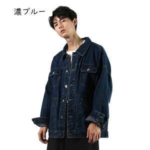 ジャケット Gジャン Relume Jeans ワイドカバーオール カバーオール 